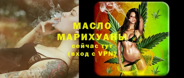 a pvp Краснотурьинск