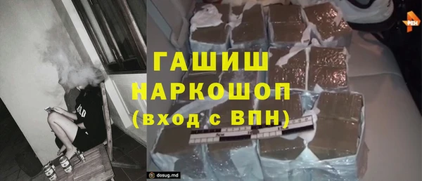 a pvp Краснотурьинск