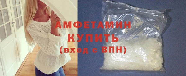 a pvp Краснотурьинск