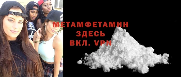 a pvp Краснотурьинск