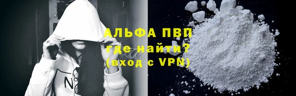 a pvp Краснотурьинск