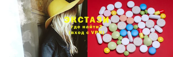 a pvp Краснотурьинск