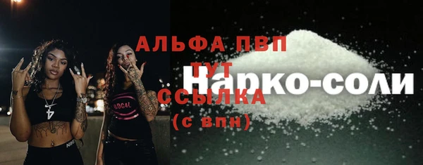 a pvp Краснотурьинск