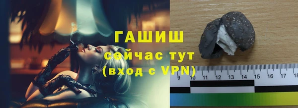 a pvp Краснотурьинск