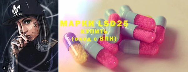 mdma Красноперекопск