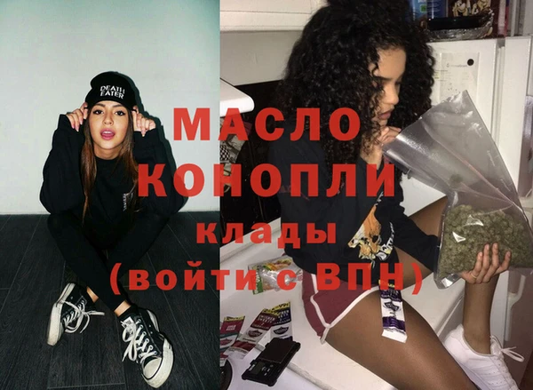 прущий лед Краснослободск