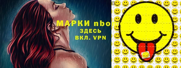 a pvp Краснотурьинск