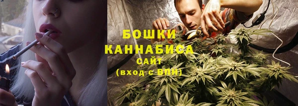 mdma Красноперекопск