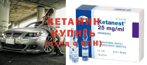 прущий лед Краснослободск