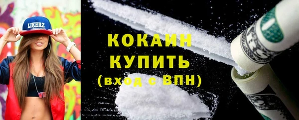 a pvp Краснотурьинск